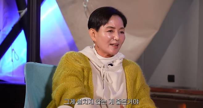 채널 ‘언제쩍 안문숙’ 영상 캡처