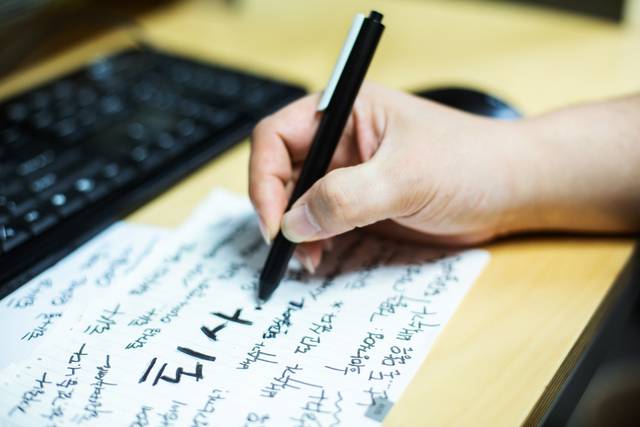 사진은 기사의 특정 내용과 관련 없음. 게티이미지뱅크