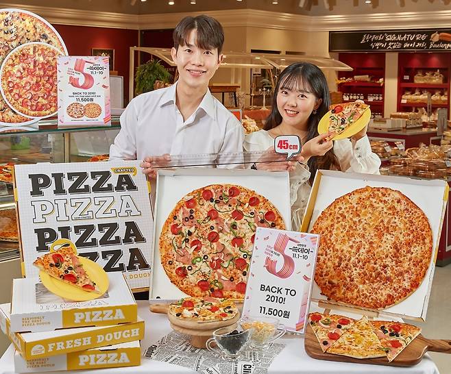 1만1500원에 선보이는 신세계푸드의 패밀리 사이즈 피자. 사진제공|신세계푸드