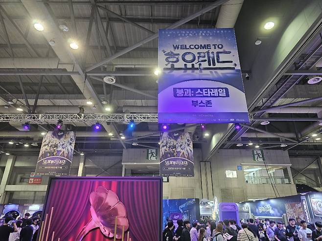 - 입장하자마자 바로 오른쪽에 있어 찾기는 쉽다