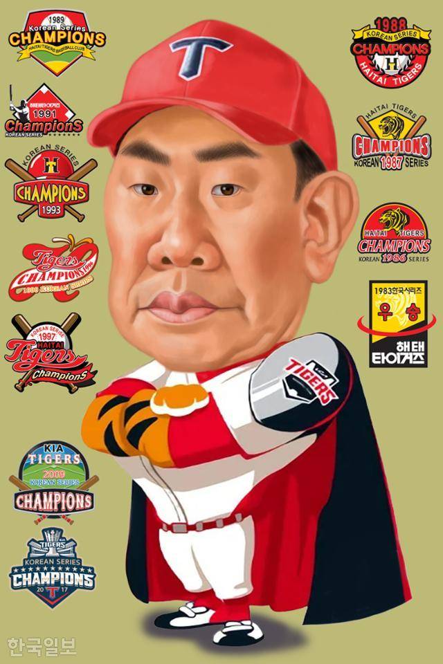 KIA의 통산 12번째 우승을 이끈 사령탑 이범호 감독 캐리커처. 배계규 화백