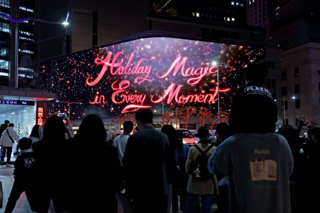 신세계백화점 본점. 연합뉴스