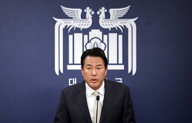 김태효 국가안보실 1차장이 7일 서울 용산 대통령실 청사에서 윤석열 대통령의 도널드 트럼프 미국 47대 대통령 당선인과의 전화 통화와 관련해 브리핑하고 있다.
<연합뉴스>