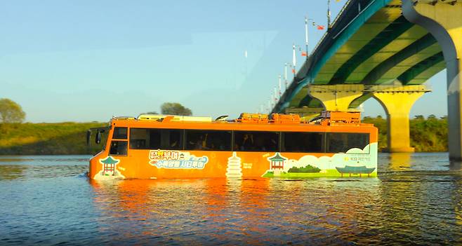 수륙양용버스/사진=류한나래 여행+ PD