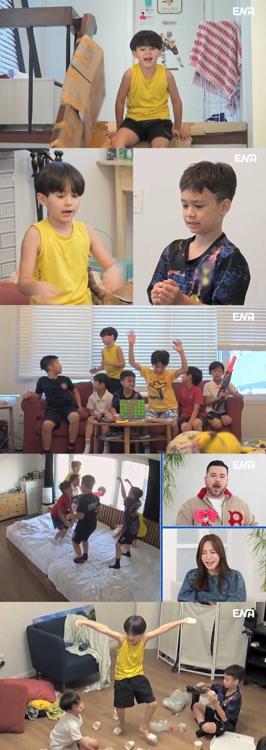 /사진='내 아이의 사생활'