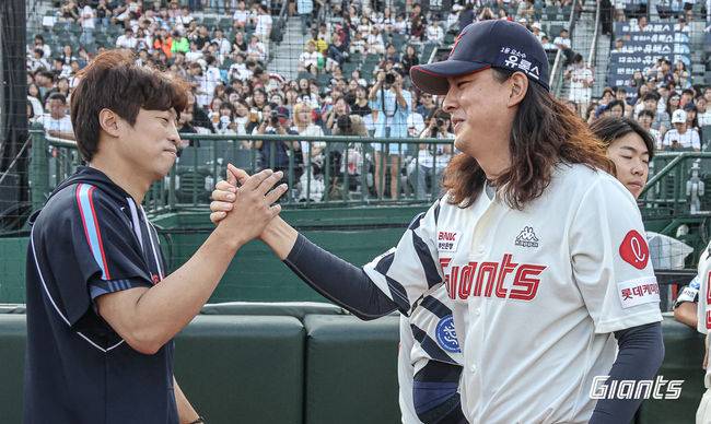 롯데 자이언츠 제공
