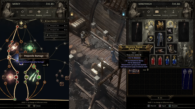 ▲ 한 명은 스킬을 찍고 한 명은 인벤토리를 보는 것처럼 따로 행동이 가능