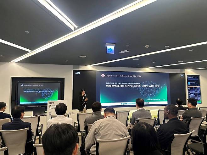 이지은 한국IBM CTO / 출처=IT동아