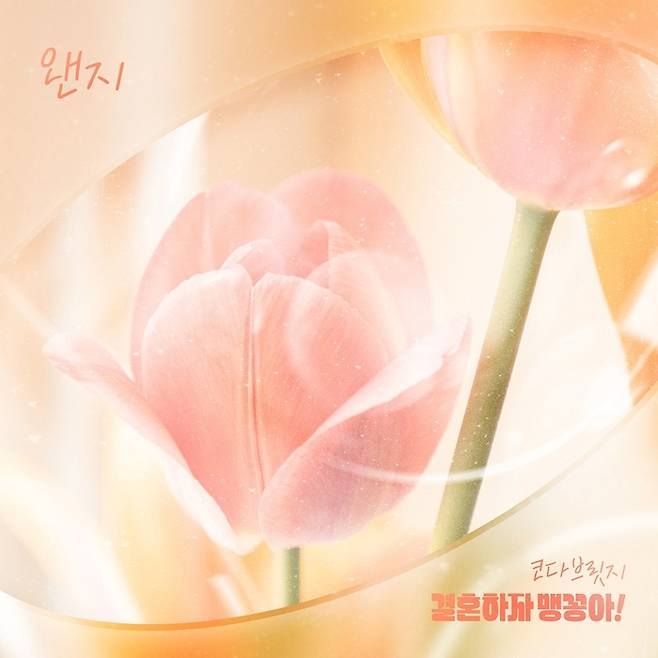 나인원 나인뮤직