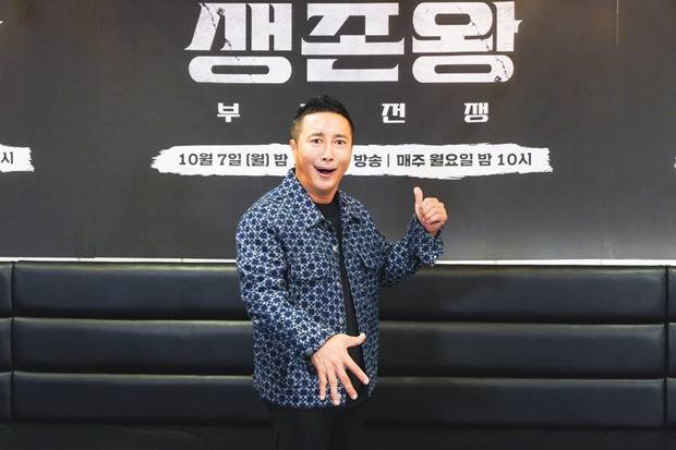 티브이데일리 포토