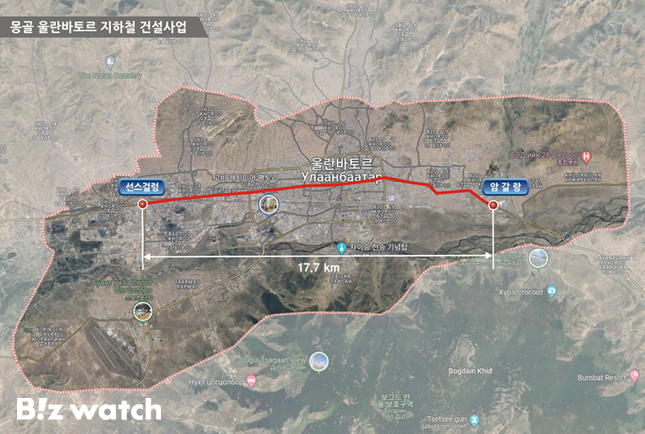 몽골 울란바토르 지하철 건설사업/자료=국가철도공단