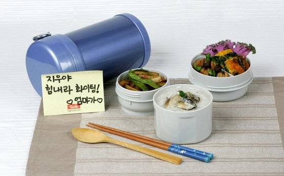 엄마표 합격 도시락. 중앙포토