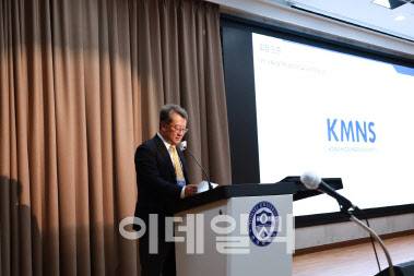 15일 서울 서대문구 연세대에서 열린 마이크로니들 창립총회에서 회장으로 선출된 박종철 연세대 교수(사진=이데일리 나은경 기자)