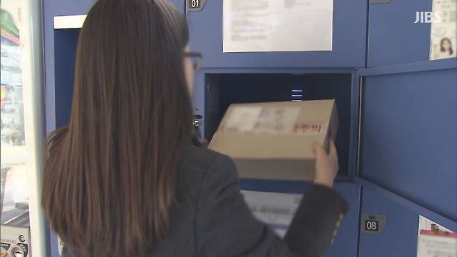 사진은 기사 특정 내용과 관련 없음