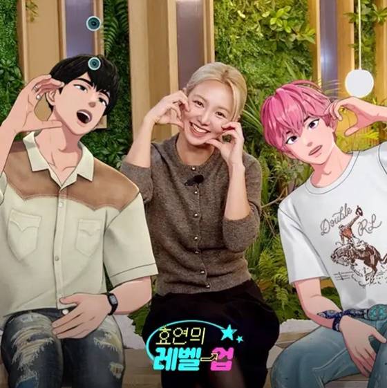 플레이브 하민-밤비, 소녀시대 효연 /사진=유튜브 채널 '효연의 레벨업'