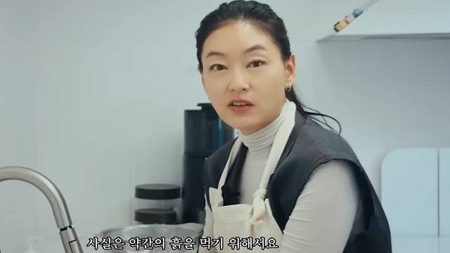 배우 박진희가 체중 감량에 효과적이었던 건강식품들을 소개했다|출처: 유튜브 '박진희 푸르지니' 캡처