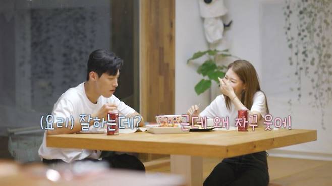 ‘돌싱글즈6’ 현실 로맨스 후일담 (사진: MBN)