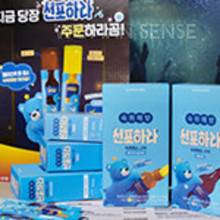 3 락앤롤