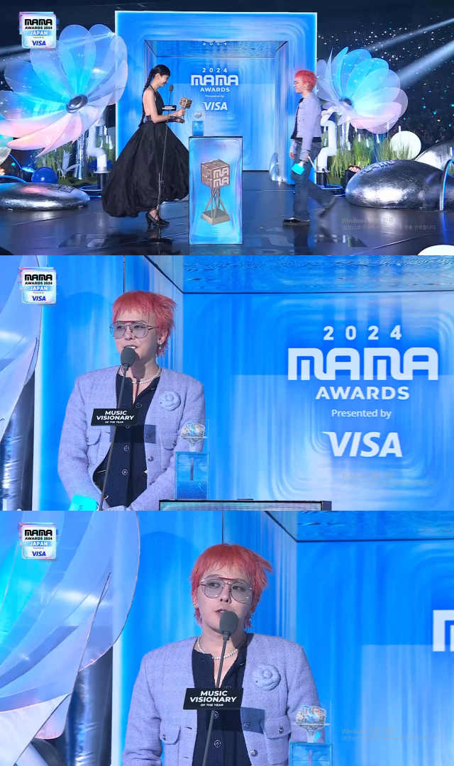 '2024 마마 어워즈' 지드래곤