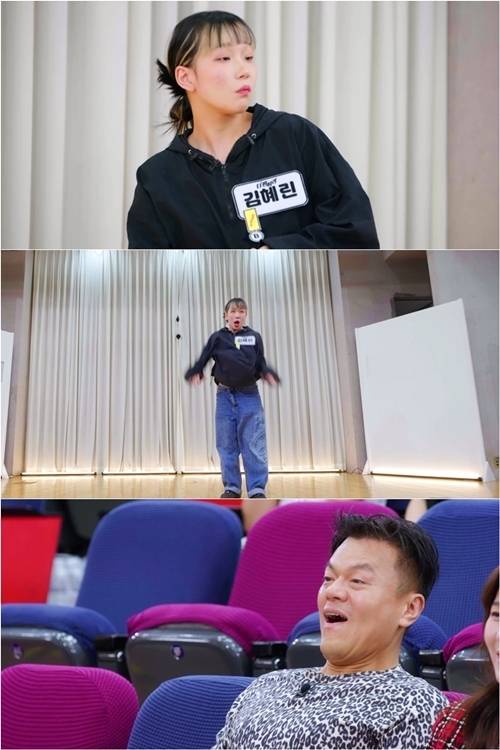‘더 딴따라’ 박진영을 능가하는 댄스실력으로 화제를 모으는 김혜린이 원곡자 박진영을 뛰어넘는 ‘어머님이 누구니’ 프리스타일 댄스로 시선을 사로잡는다. 사진=KBS