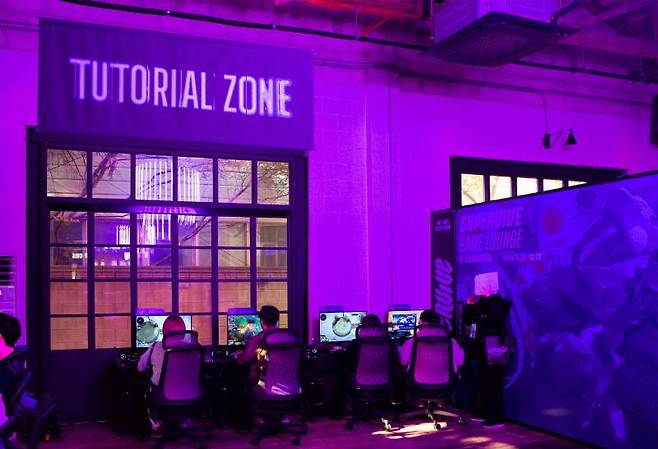 튜토리얼 존
