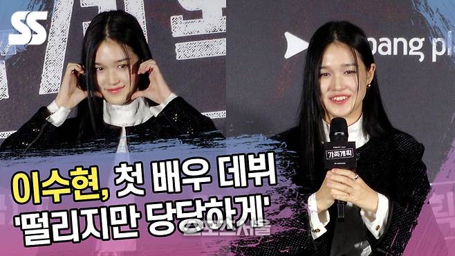 가족계획 제작발표회