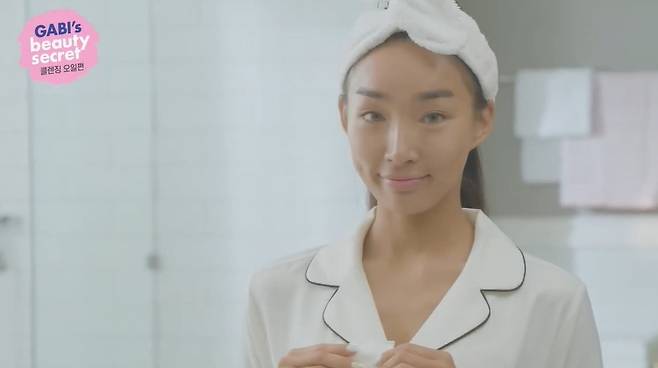 미샤 채널 캡처