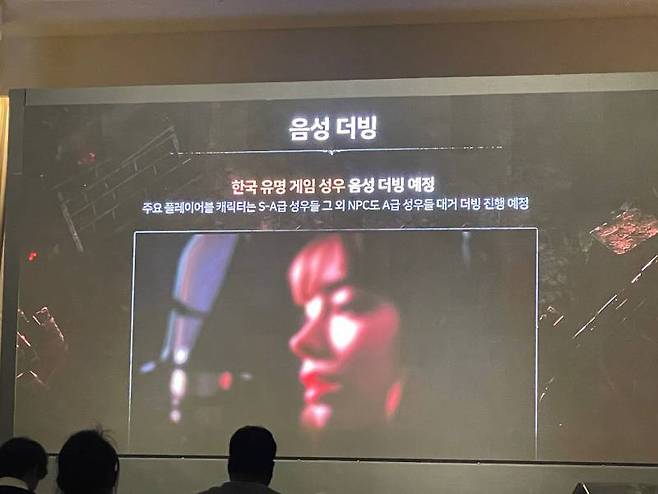 음성 더빙을 준비 중이다