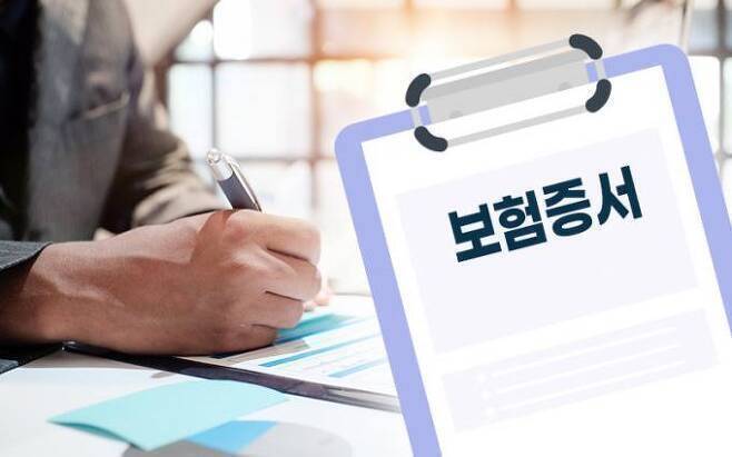 쿠키뉴스 자료사진