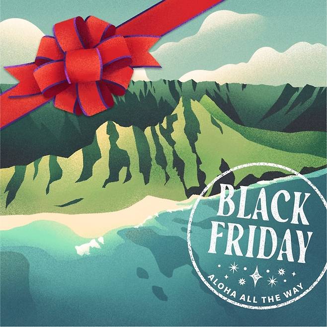 사진= 하와이안항공