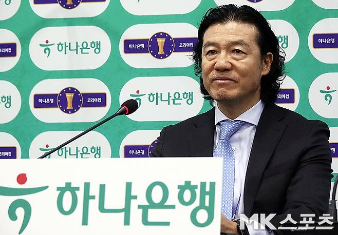 울산 HD 김판곤 감독. 사진=이근승 기자