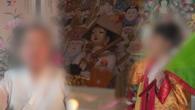 '그것이 알고 싶다' / SBS 제공