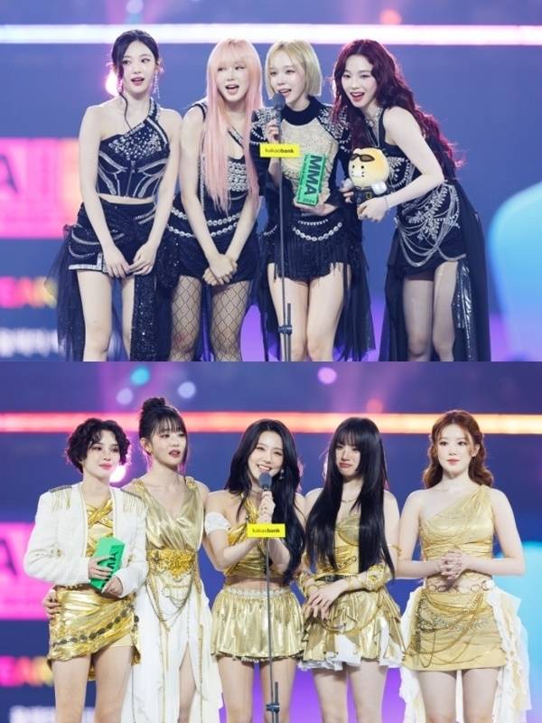 그룹 에스파(위쪽), (여자)아이들 단체 / MMA