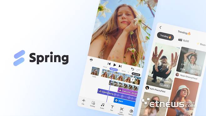 키네마스터가 MZ세대를 겨냥해 선보인 동영상 편집 앱 '스프링(Spring)'은 출시 5개월 만에 50만 다운로드를 기록하며 폭발적인 성장세를 보이고 있다.