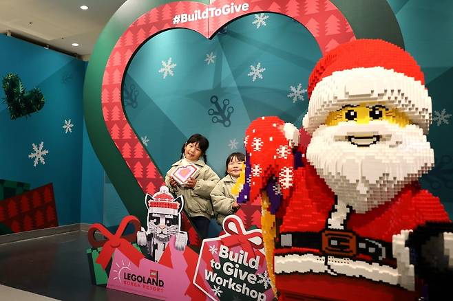 레고랜드, ‘빌드 투 기브’ 체험존 운영