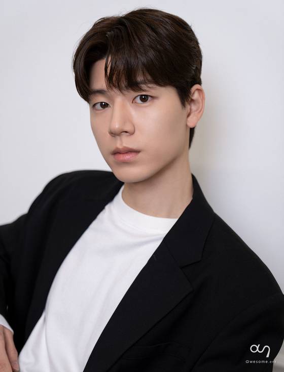 배현성, 어썸이엔티 제공