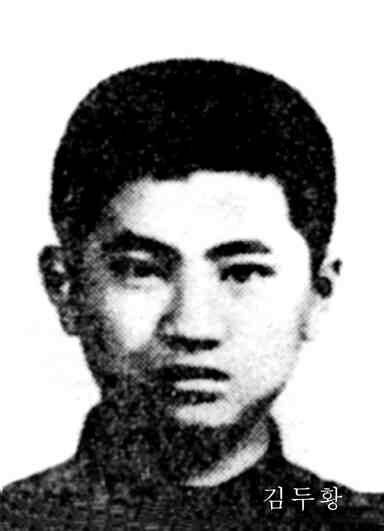 고 김두황. 한겨레 자료사진