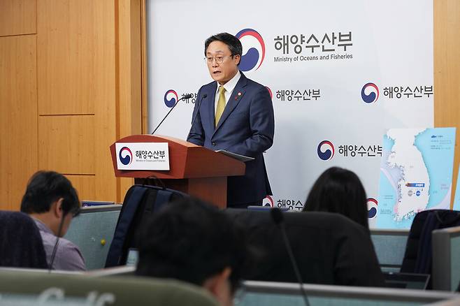 강도형 해양수산부 장관. 해수부 제공