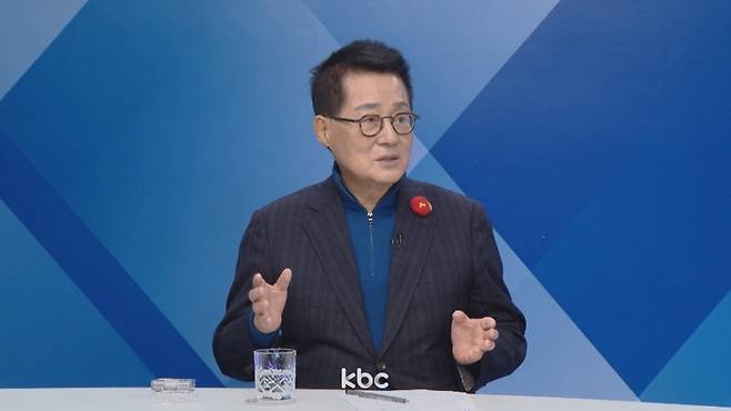 ▲ 5일 KBC '여의도초대석'에 출연한 박지원 더불어민주당 의원