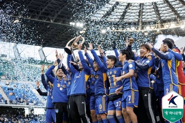 울산HD/프로축구연맹 제공