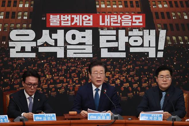 12월5일 최고위원회에 참석한 이재명 대표. ⓒ시사IN 박미소