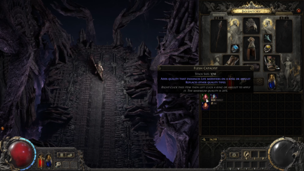 - 전용 보상인 기폭제의 모습