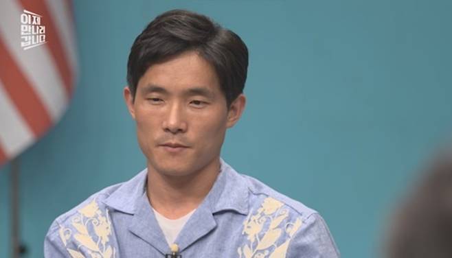 /사진=채널A '이제 만나러 갑니다'