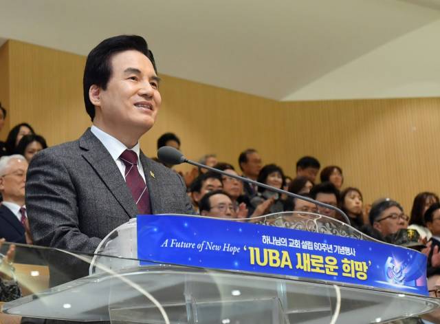 하나님의 교회 총회장 김주철 목사가 지난 4일 경기 성남시 새예루살렘 판교성전에서 설립 60주년 개회사를 하고 있다. /사진 제공=하나님의교회