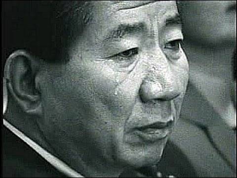 노무현의 눈물 /조선일보DB