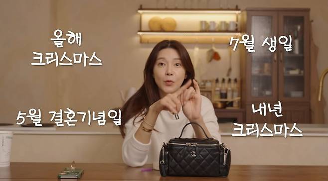 (차예련 유튜브 갈무리)