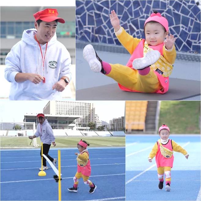 ‘슈퍼맨이 돌아왔다’ (제공: KBS2)