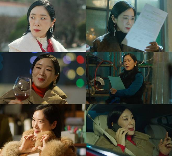‘가석방 심사관 이한신’ 백지원 (제공: tvN)