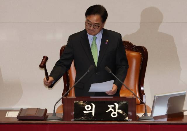 우원식 국회의장. 연합뉴스