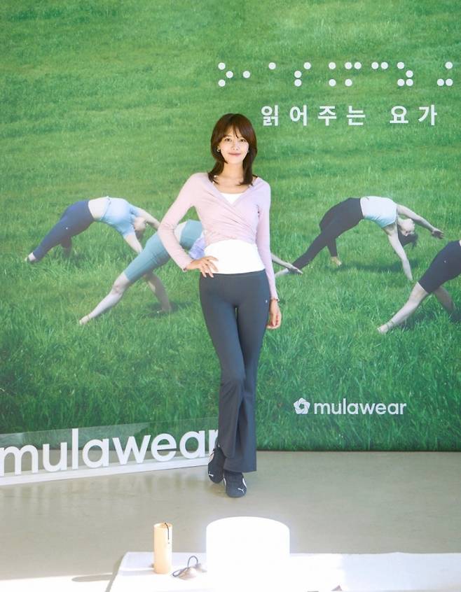 /사진제공= 뮬라웨어